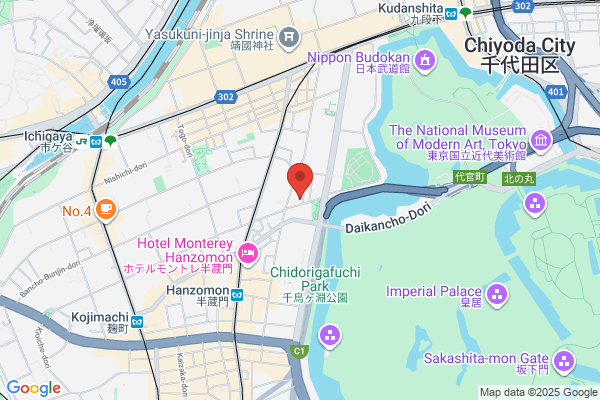 Nagumo Clinic