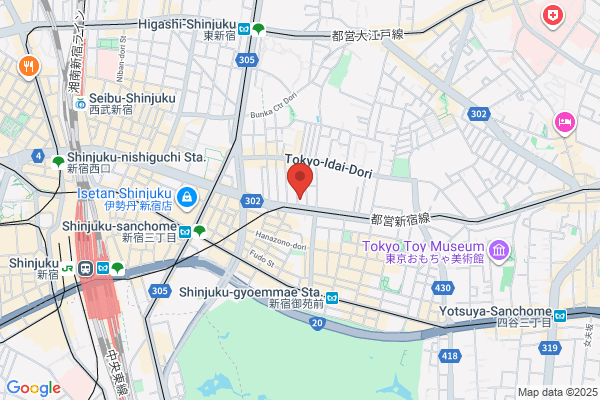 King Clinic, The