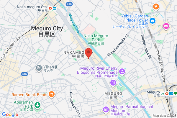 Medical Clinic Naka Meguro