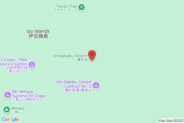 Izu Oshima Kokumin Shukusha