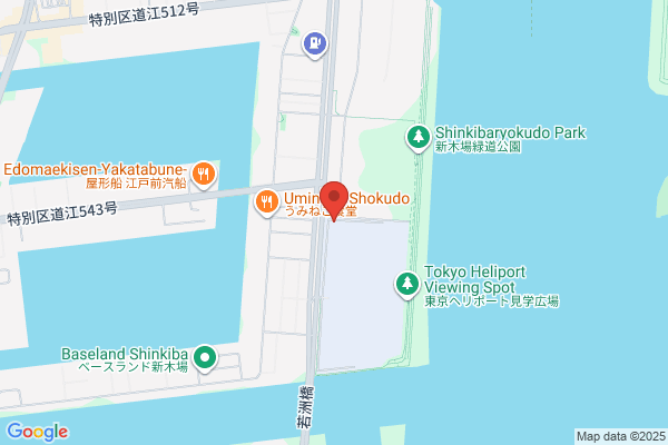 Kaigai Kaihatsu Center