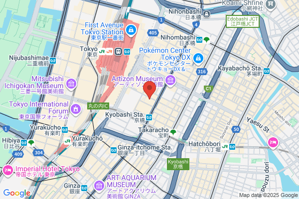 Kubota & Masui