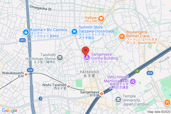 Sagae Int'l. Law Office