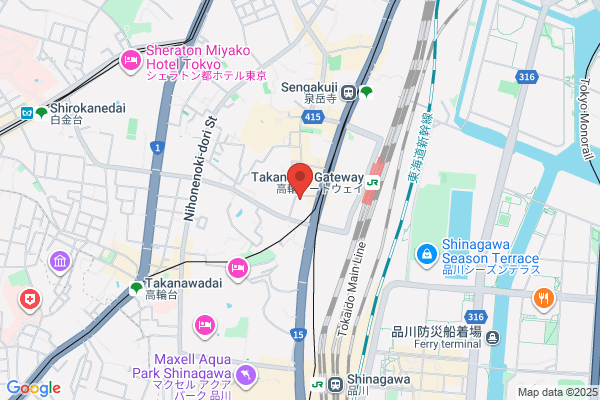 Shikanai Law Office