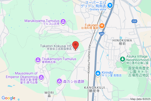 Takatori International Law and Patent Office