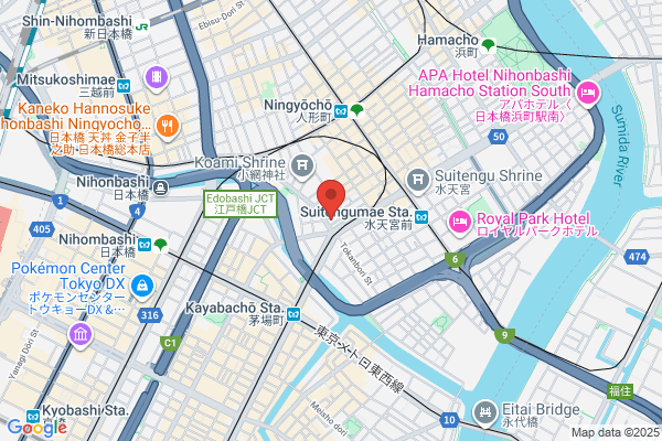 Tomotsune & Kimura
