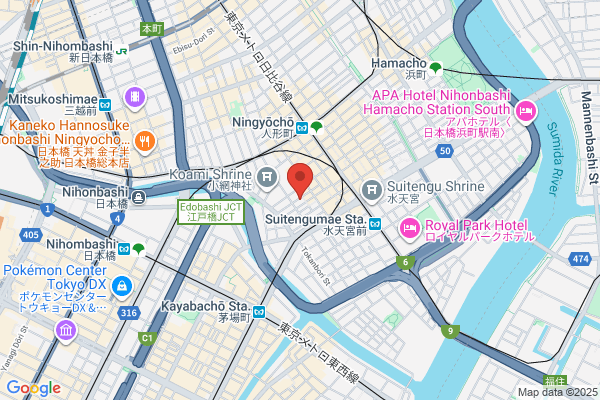 Tsuji Law & Patent Office