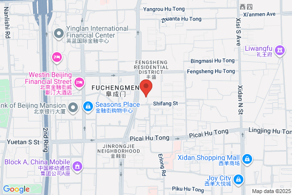 Beijing Guang Yao Int'l. Investment Consulting Ltd.