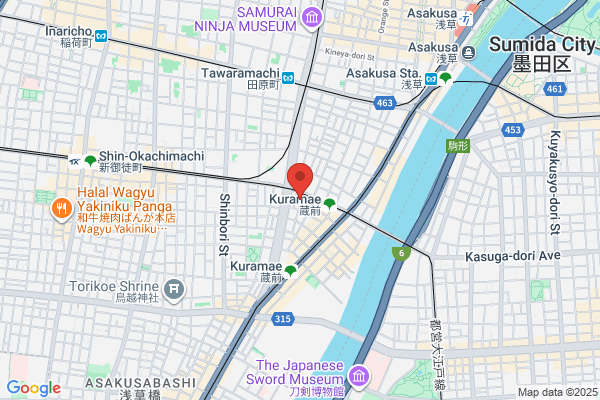 Tokyo Weekender, The