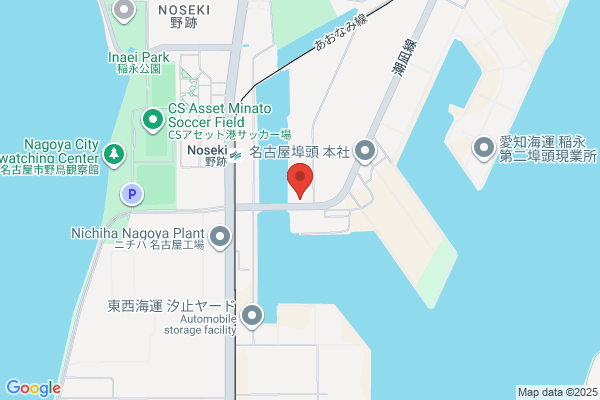 Universal Trading Co., Ltd.