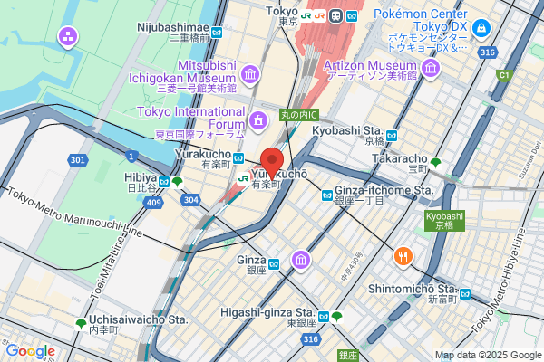 Kojima International Patent Office