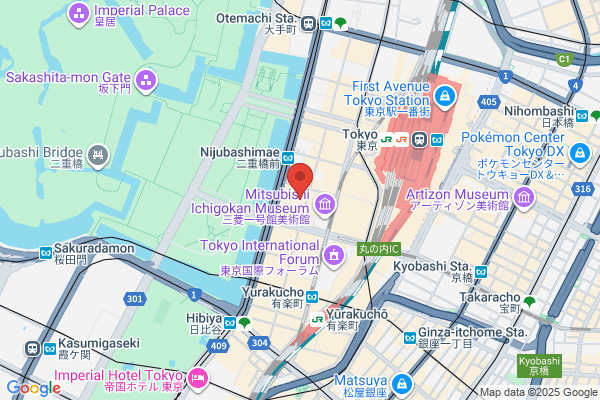 Kyosei International Patent Office