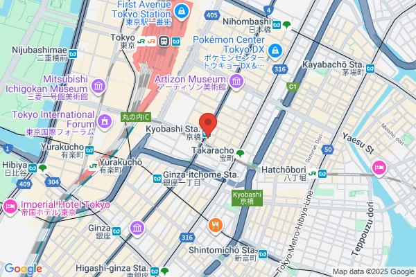Sanwa Law & Patent Office
