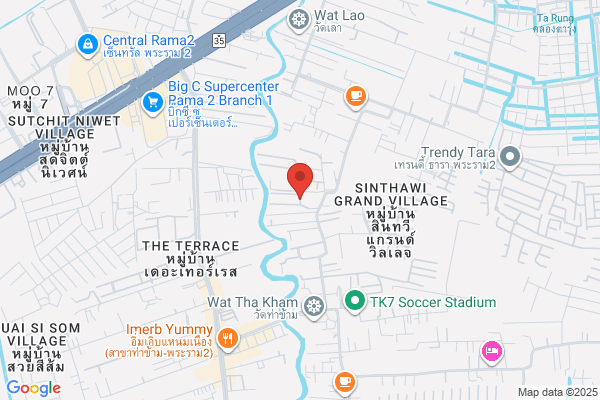 Eiko Instruments Trading Co., Ltd.