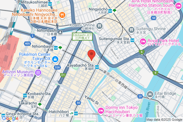 Hotel Okura Restaurant Nihonbashi