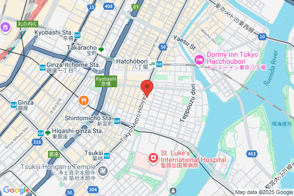 Izakaya Machinoeki
