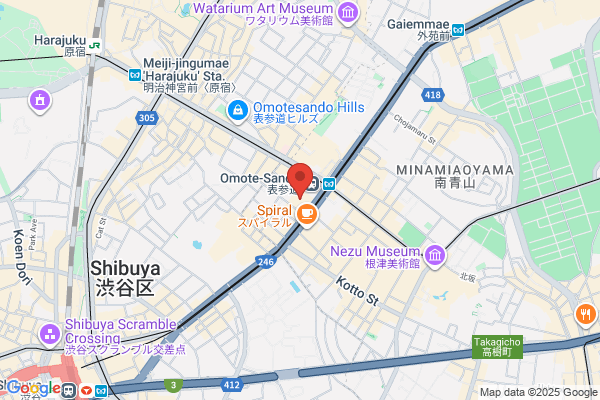 MonsoonCafe Azabujyuban