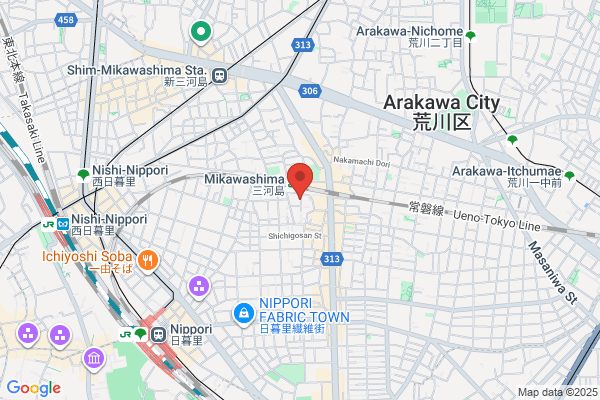 ICI Japanese School