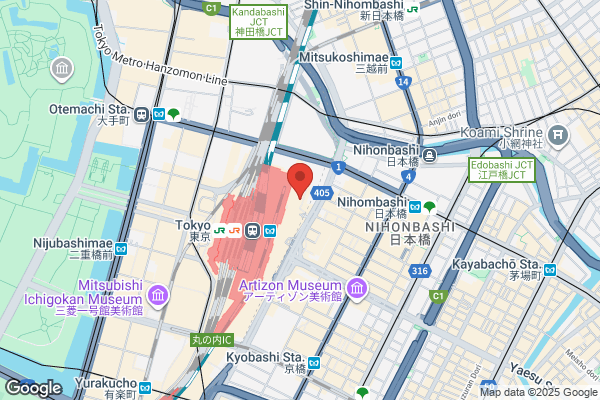 Servcorp/Virtual Office