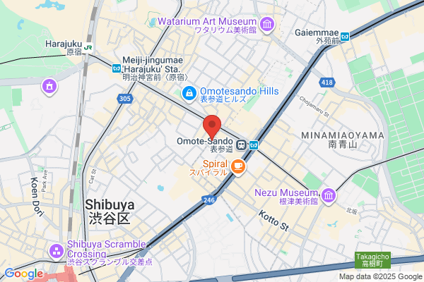 Aoyama Travel