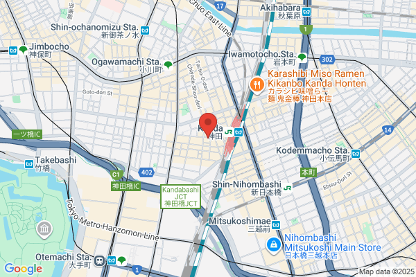 Hitsujiya