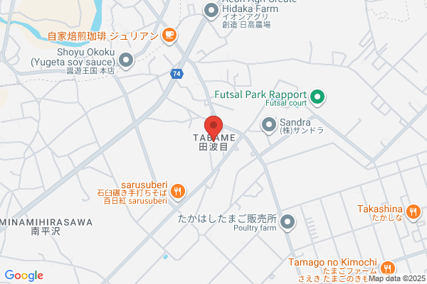 すき家 毛呂山小田谷店