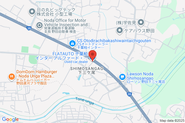 フラットオート（Flat Auto）