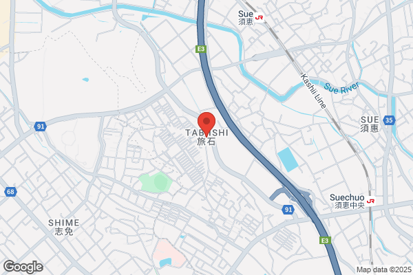 のびのび保育園 井尻園（企業主導型保育園）