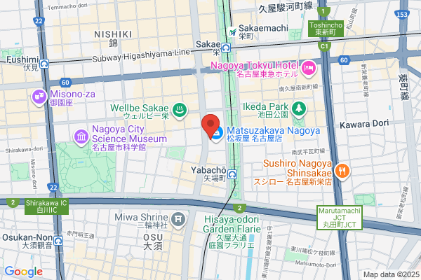 Piaget Boutique Nagoya - Matsuzakaya