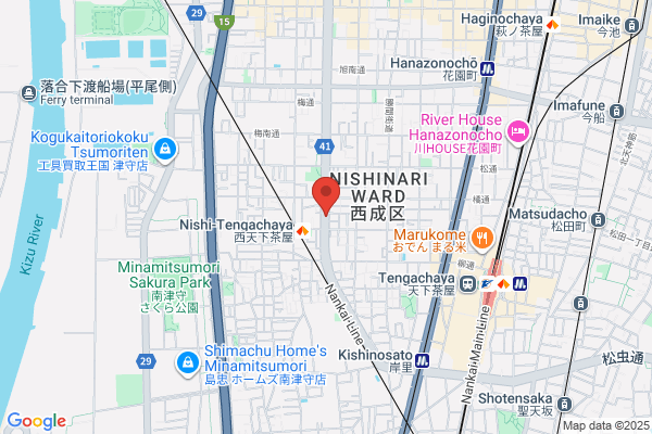 Cthree
