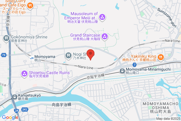 アランチーノKYOTO