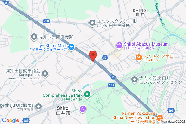 ENEOS 藤が丘SS(ENEOSフロンティア)