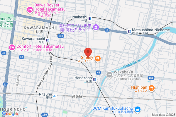 一心UDON 宮崎本店
