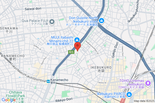 魚の里 ぎょれん丸