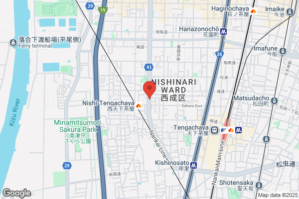 セカンドストリート加納店