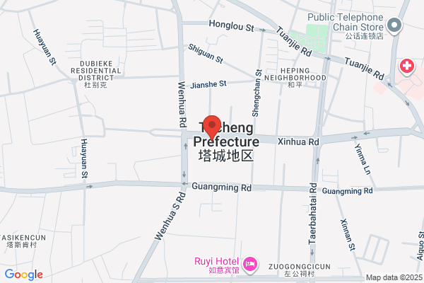 ウェルネス 六日市店