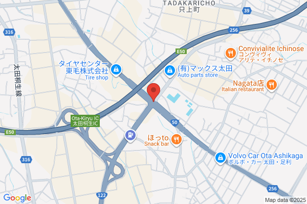 ウエルシア太田台之郷店 (調剤薬局)