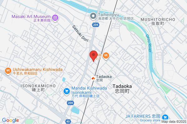 瀬川鍼灸整骨院