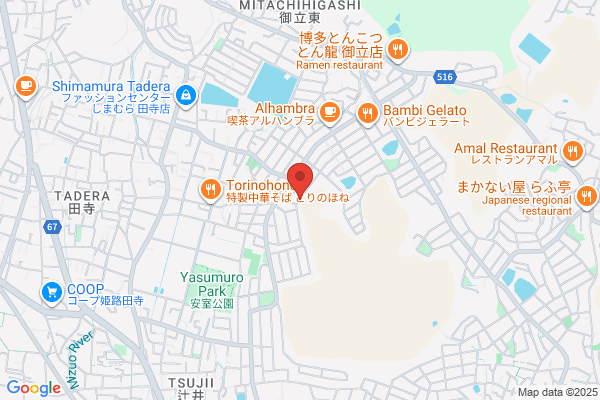 ロッテリア ゆめタウン姫路