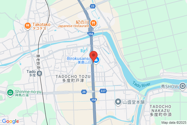 すき家 258号多度店