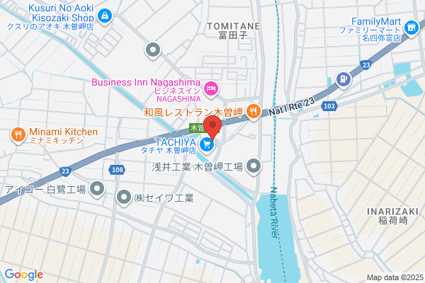 伊藤産業株式会社