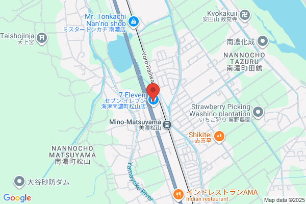 （有）海津運送