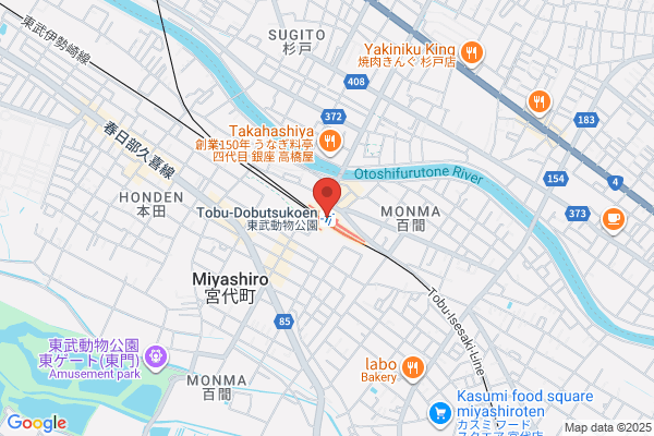 PUDOステーション　ウエルシア　深谷上柴西店