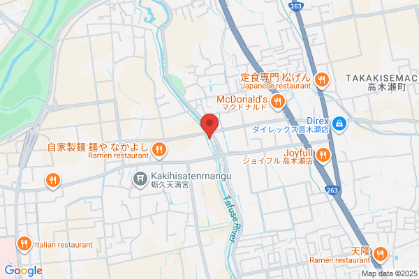 らいふ薬局木原店