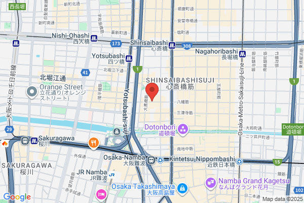Bar Takakura