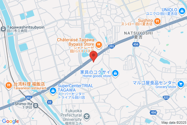 PUDOステーション　ヤマト運輸　淀川三津屋センター