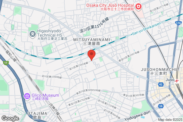 ウエルシア淀川三津屋中店 (調剤薬局)
