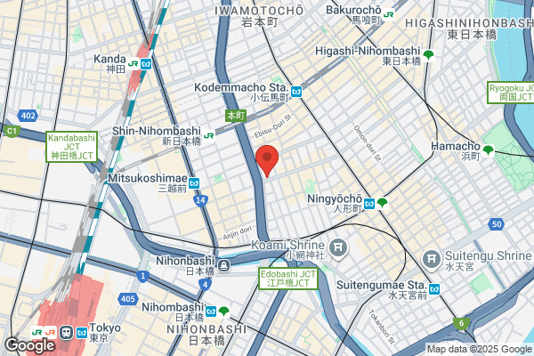 あいちせぼね病院