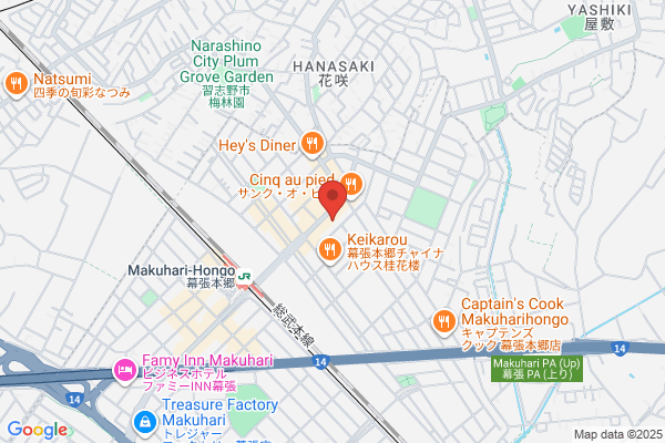 ENEOS Dr.Driveセルフ枚方招提店(ENEOSフロンティア)