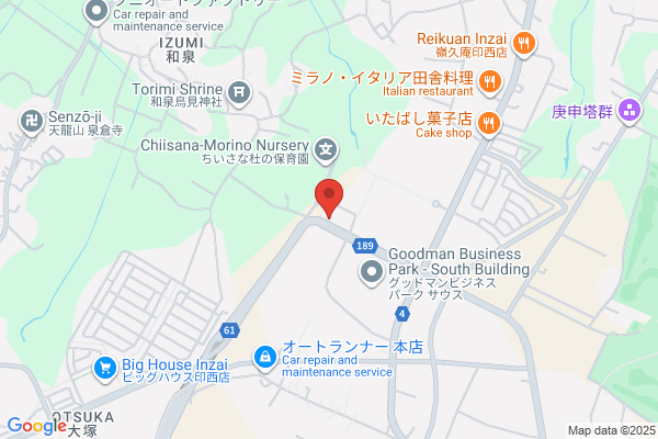 ドミノ・ピザ葛原東店